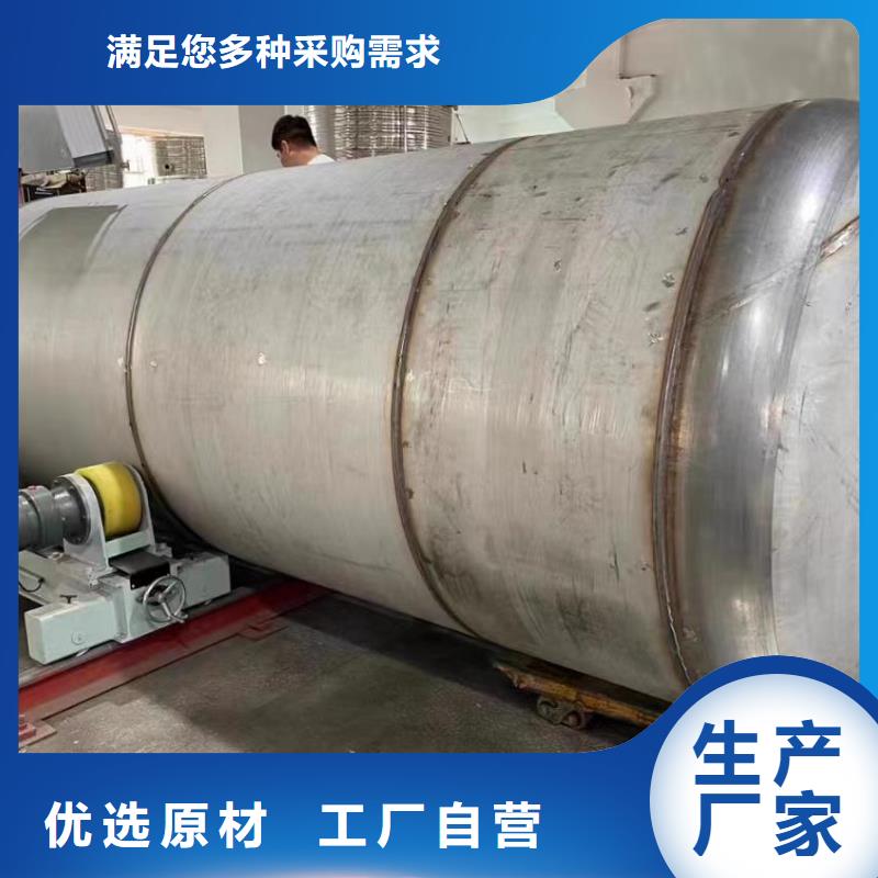 承压水箱多少钱品质保障辉煌品牌