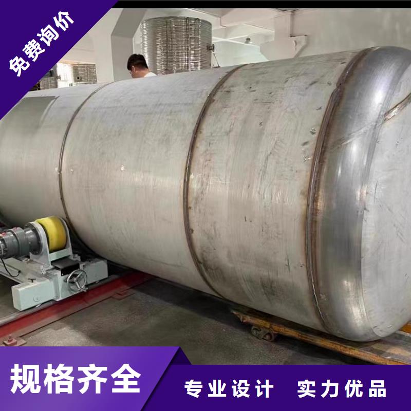 卧式承压水箱生产厂家