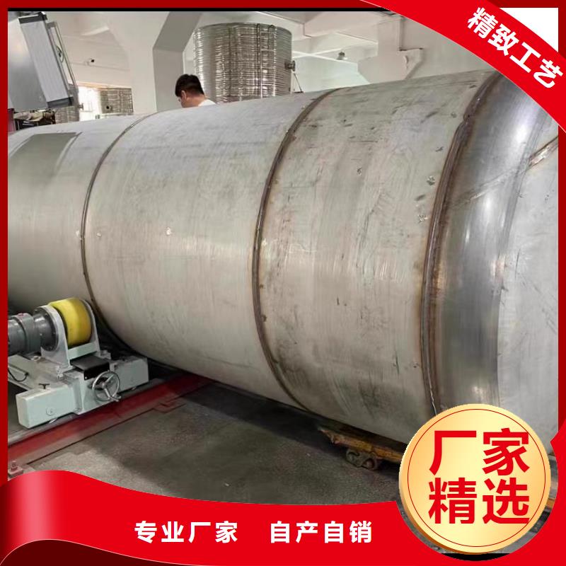 承压保温水箱全国发货辉煌