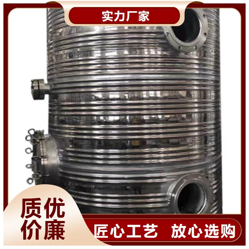 承压罐承诺守信辉煌值得信赖