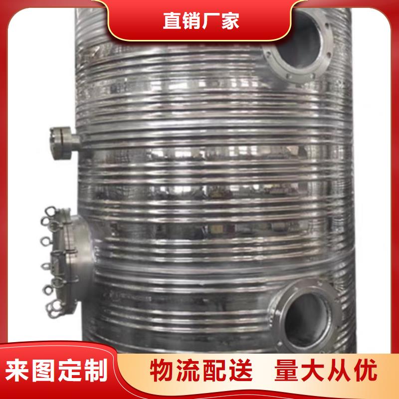 承压水箱生产厂家品质保证辉煌品牌