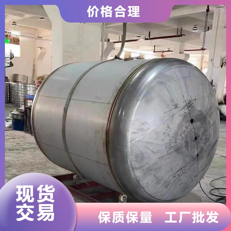五指山市卧式承压罐品质保证辉煌品牌