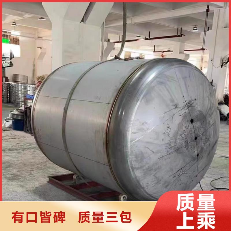 卧式承压水箱择优辉煌供水设备有限公司