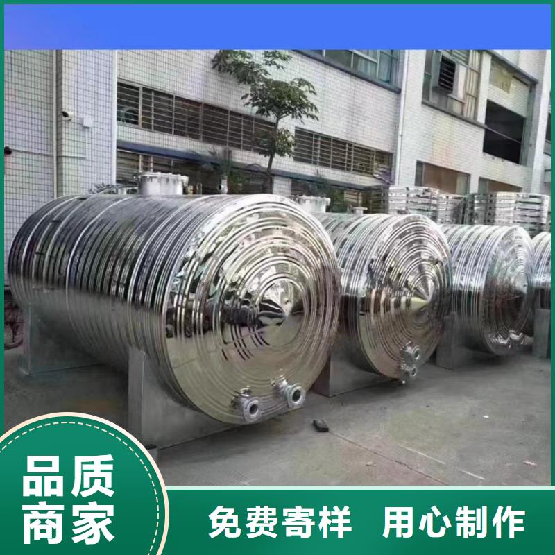 承压罐承诺守信首选辉煌