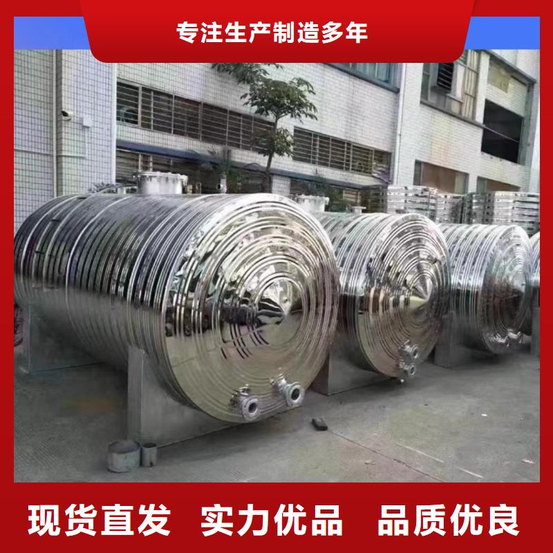 承压罐承诺守信辉煌值得信赖