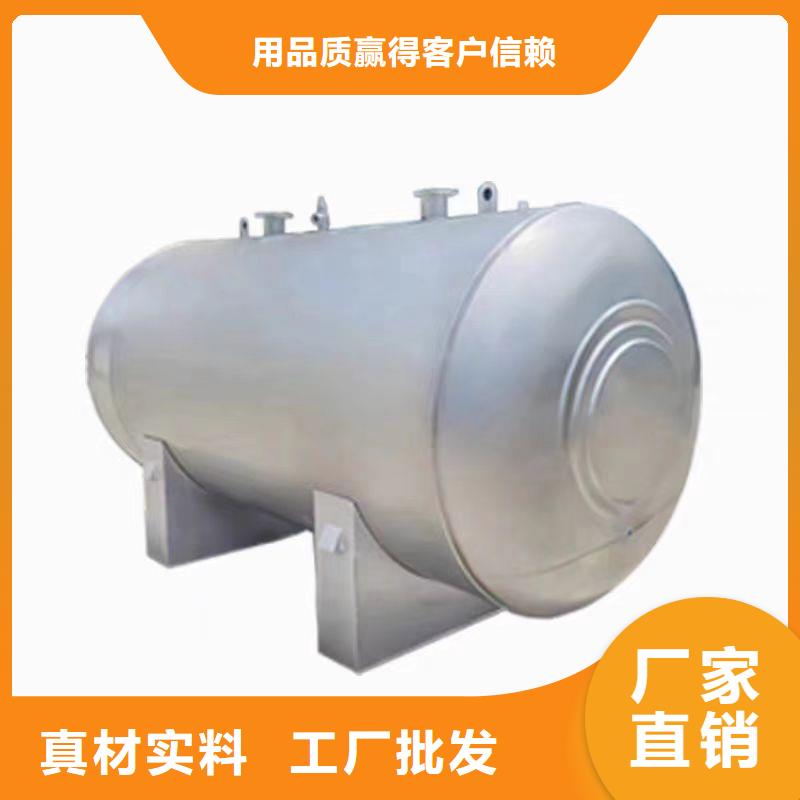 不锈钢承压保温水箱厂家供应辉煌