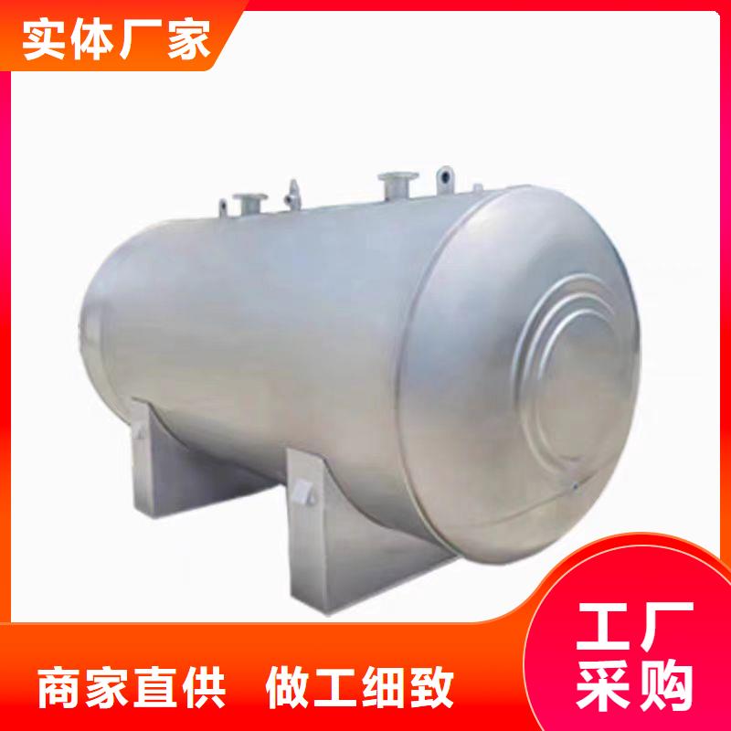 卧式承压罐品质保证辉煌品牌