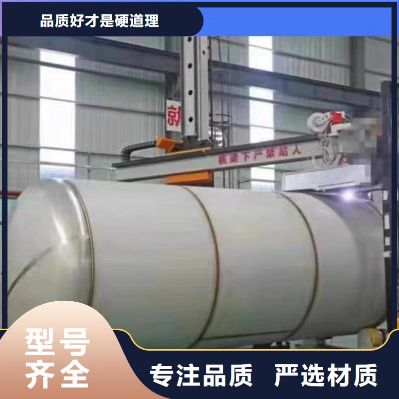 承压罐厂家辉煌
