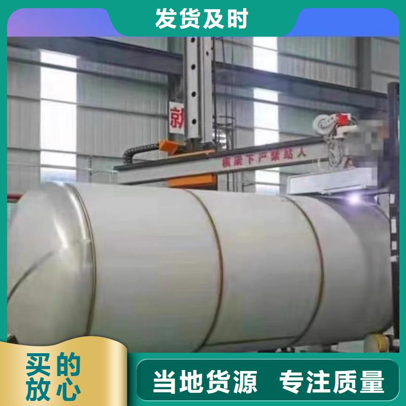 承压罐质优价廉0.6-1.0Mpa