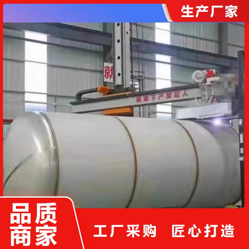 贮水罐择优0.6-1.0Mpa