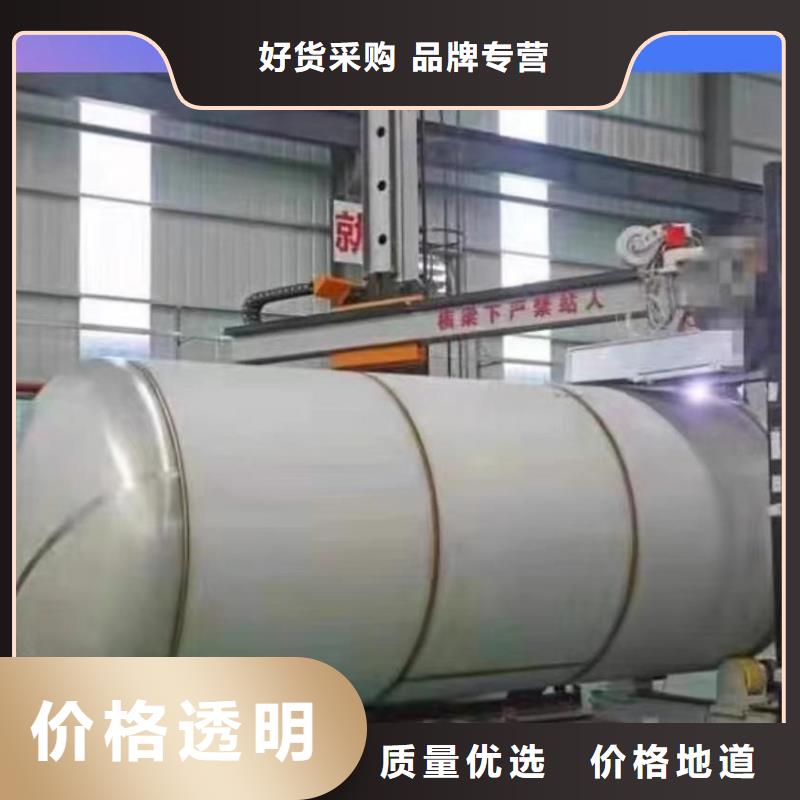 承压水箱诚信企业辉煌