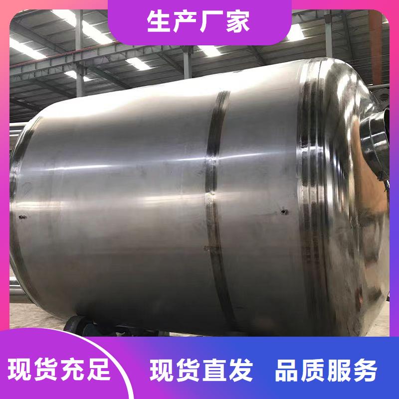 不锈钢承压水箱择优辉煌