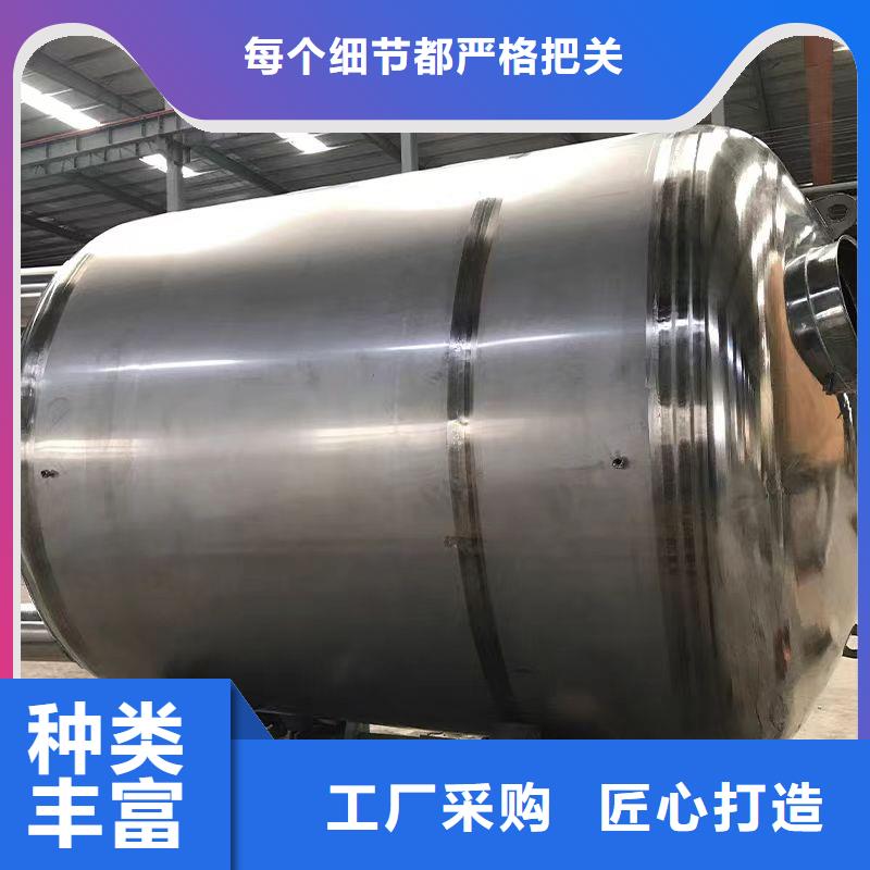 承压水箱品质过关辉煌