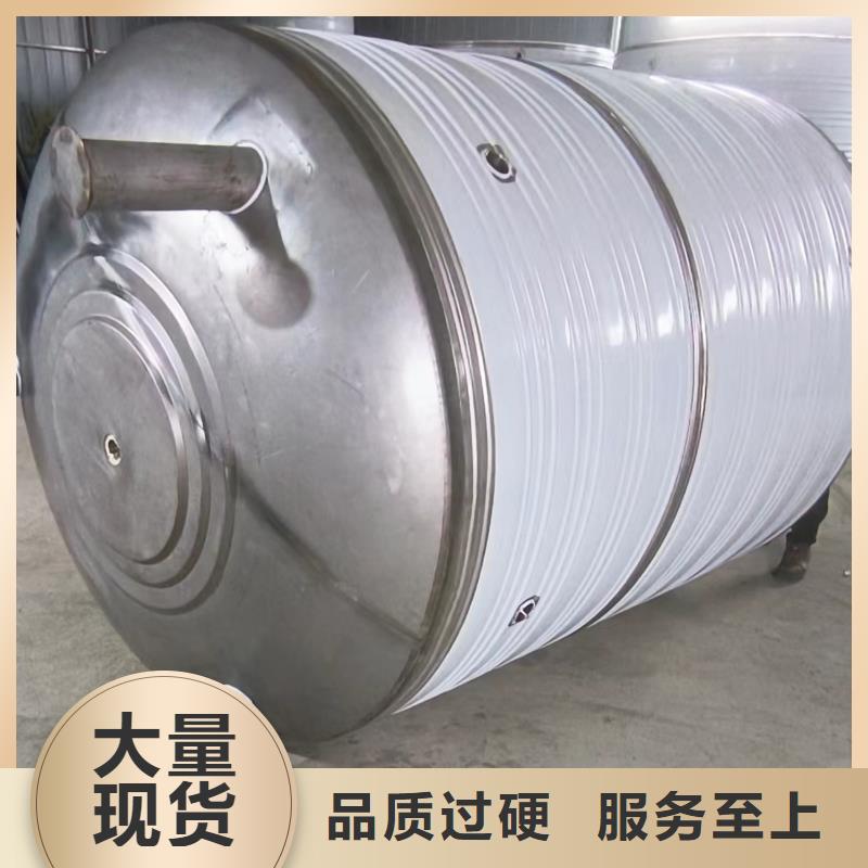 卧式承压罐制造厂家辉煌品牌