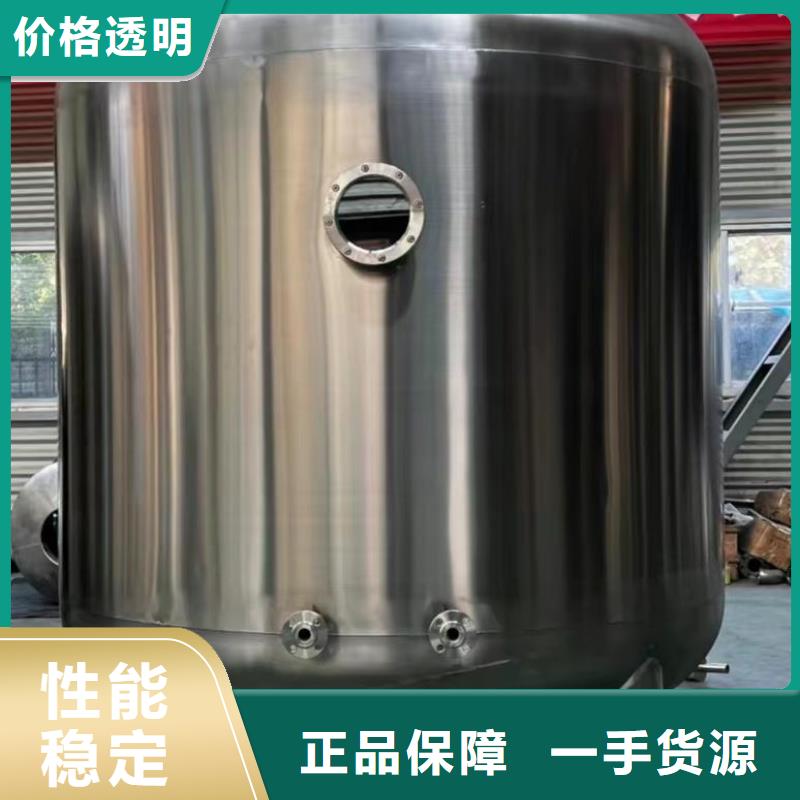 卧式承压水箱择优辉煌供水设备有限公司