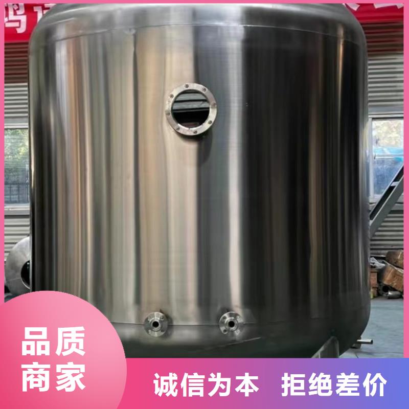 贮水罐质优价廉0.6-1.0Mpa