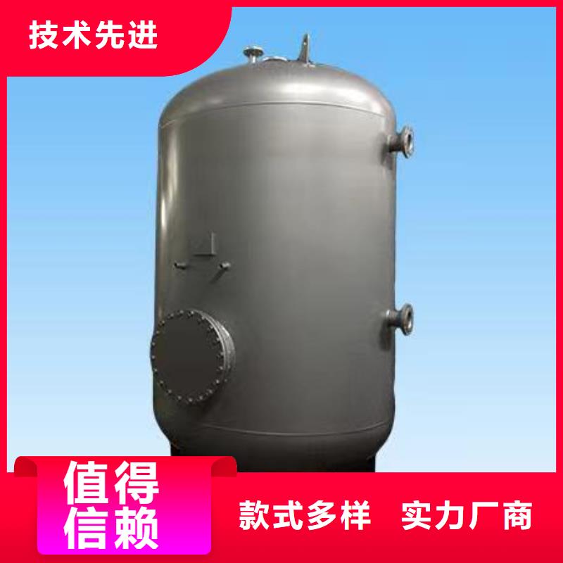 卧式承压罐制造厂家辉煌承压水箱