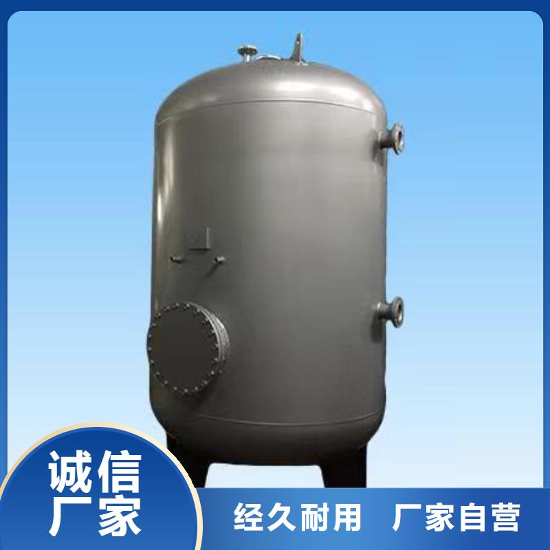 卧式承压罐厂家直销辉煌承压水箱