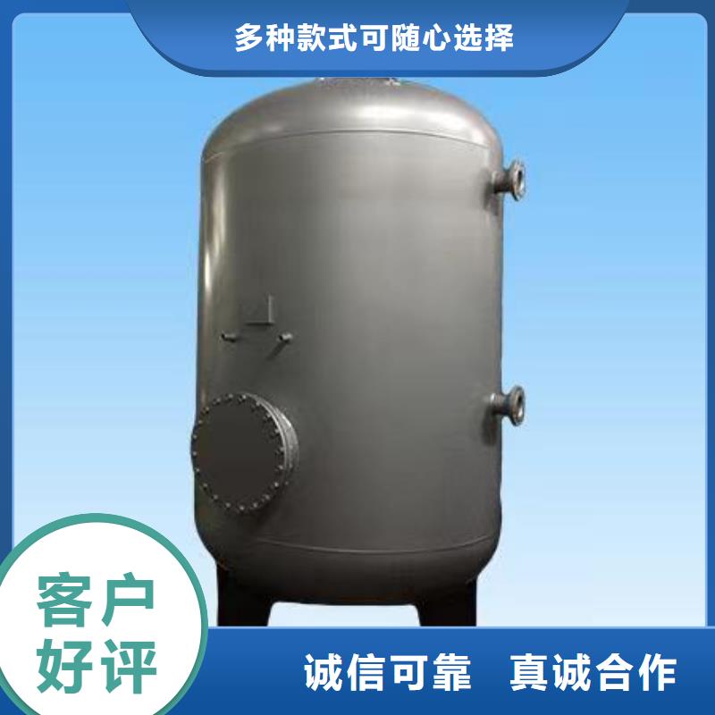 承压水箱货源辉煌