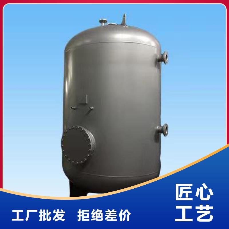 不锈钢承压水箱质优价廉0.6-1.0Mpa