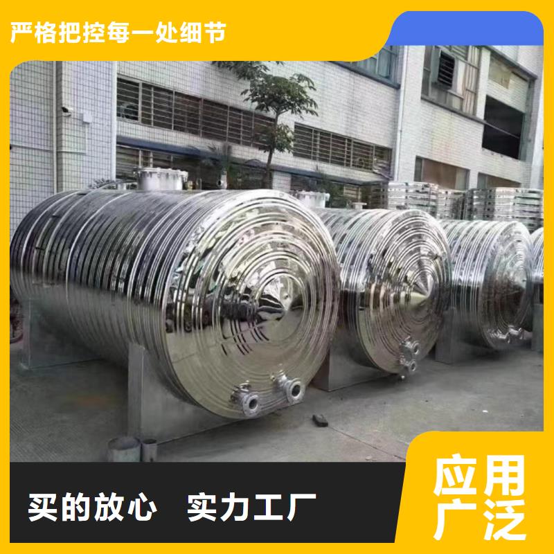卧式承压水箱择优辉煌供水设备有限公司