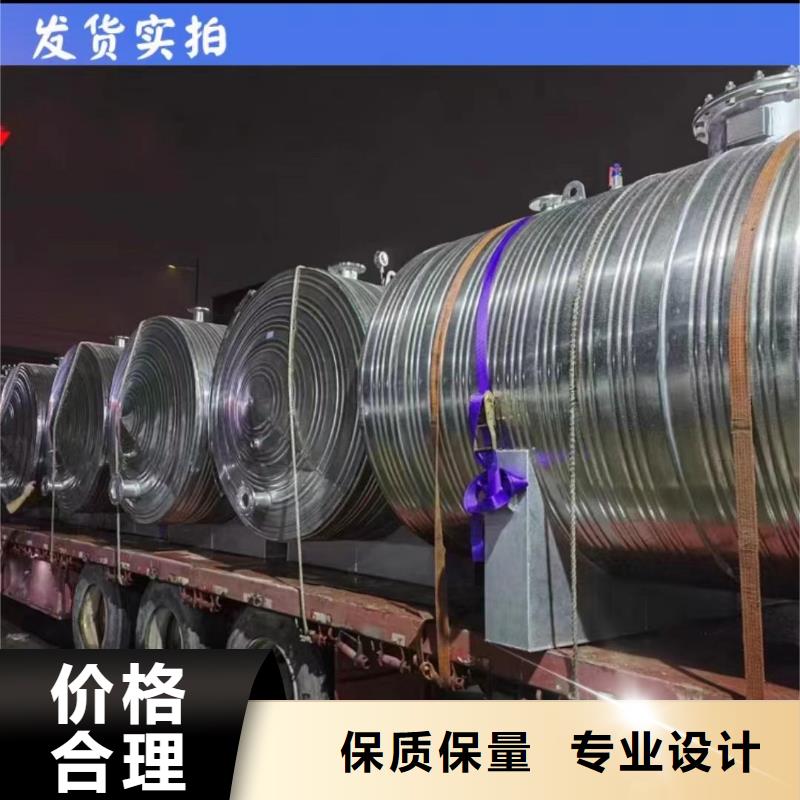 承压水箱生产厂家品质保证辉煌品牌