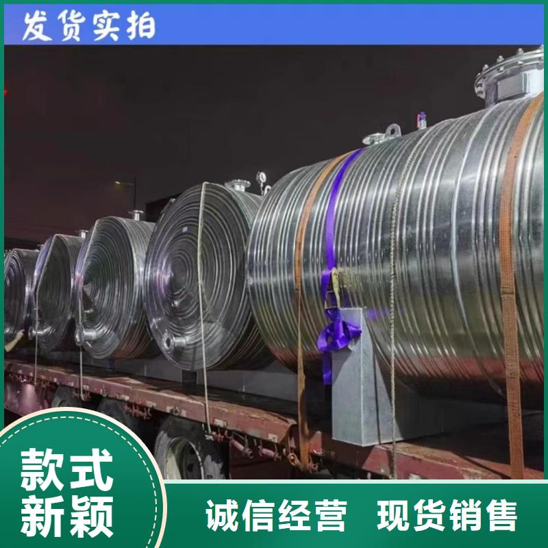 卧式承压水箱立式承压保温水箱实力老厂辉煌