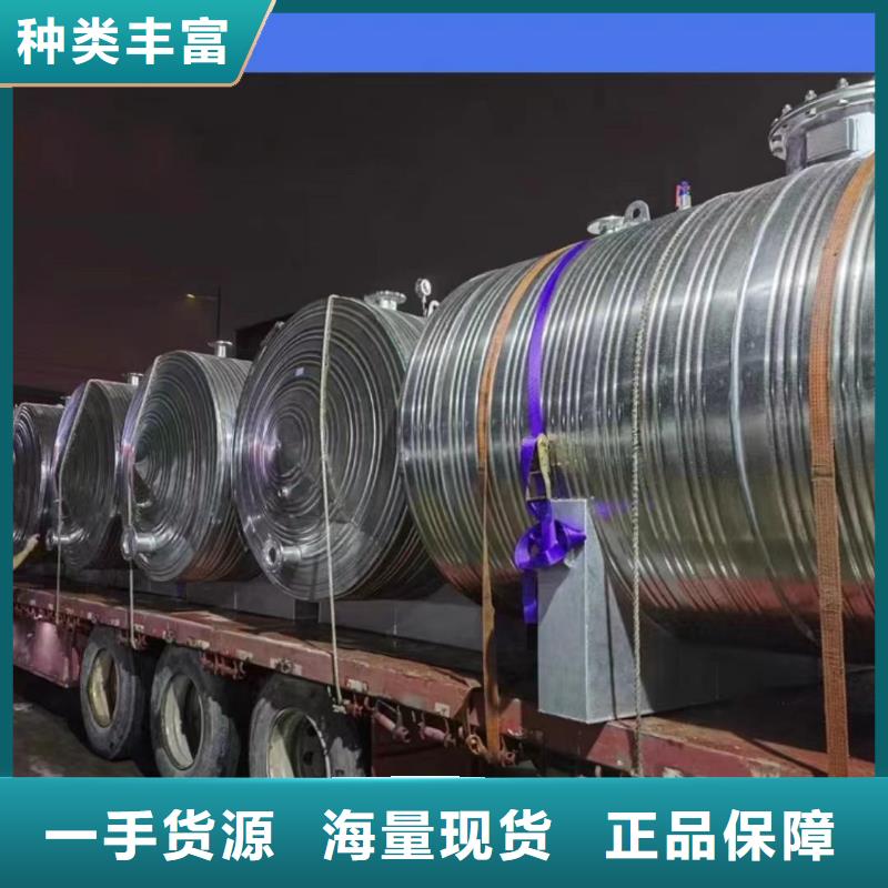 卧式承压水箱厂家供应辉煌设备有限公司