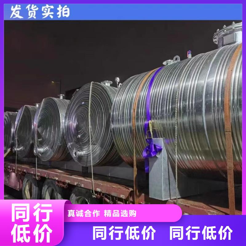 卧式承压水箱货源0.6-1.0Mpa
