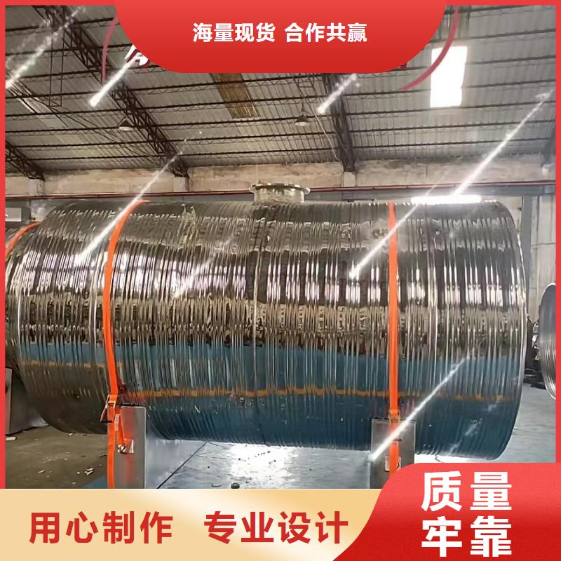 不锈钢承压水箱质优价廉0.6-1.0Mpa