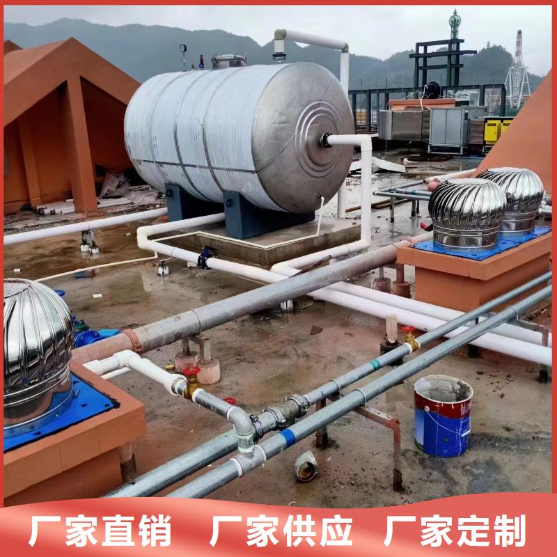 卧式承压水箱择优辉煌供水设备有限公司
