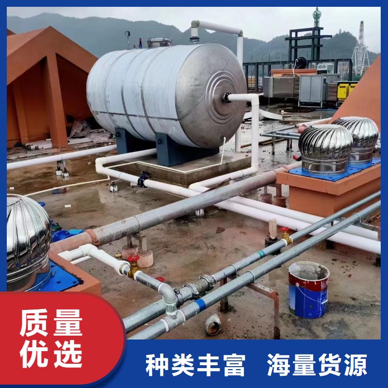 承压保温水箱品质过关辉煌