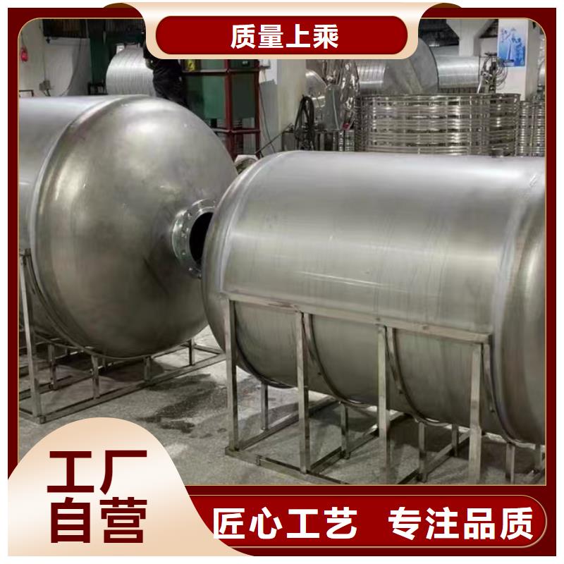 贮水罐诚信企业辉煌承压水箱