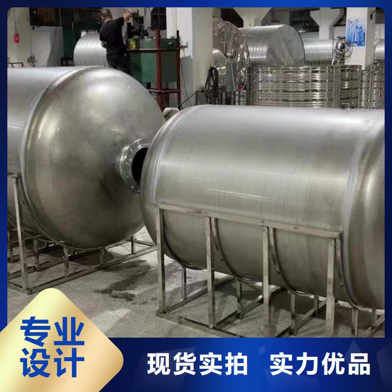 立式承压水箱信赖辉煌值得信赖