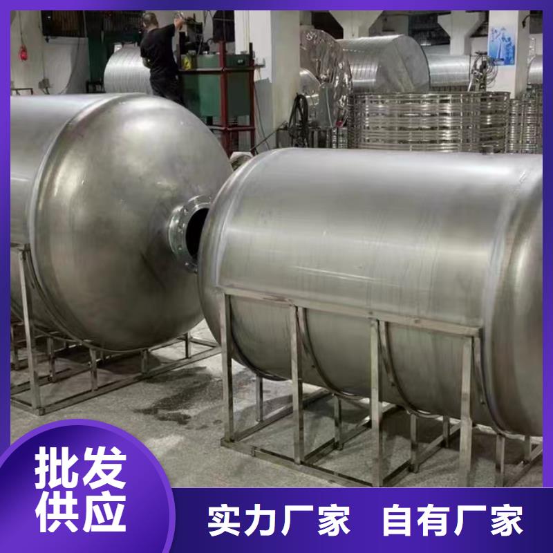 不锈钢承压保温水箱厂家供应辉煌
