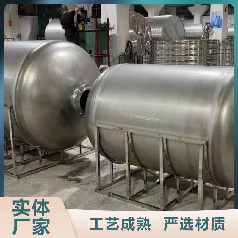 无菌水箱厂家辉煌
