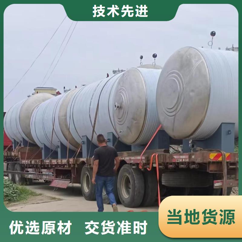 卧式承压罐制造厂家辉煌承压水箱