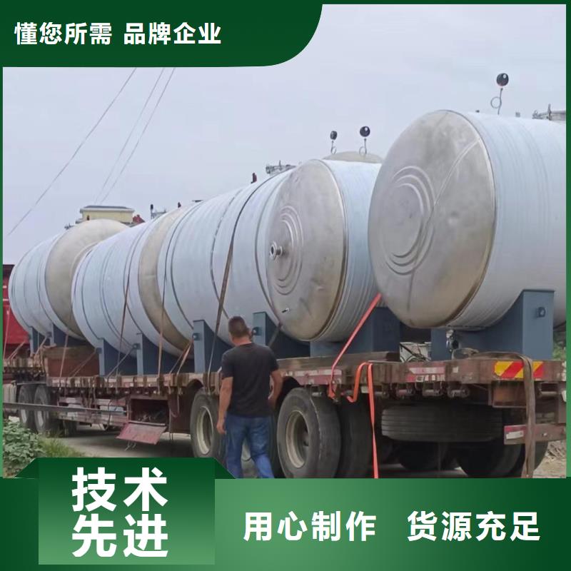 承压罐按需定制辉煌