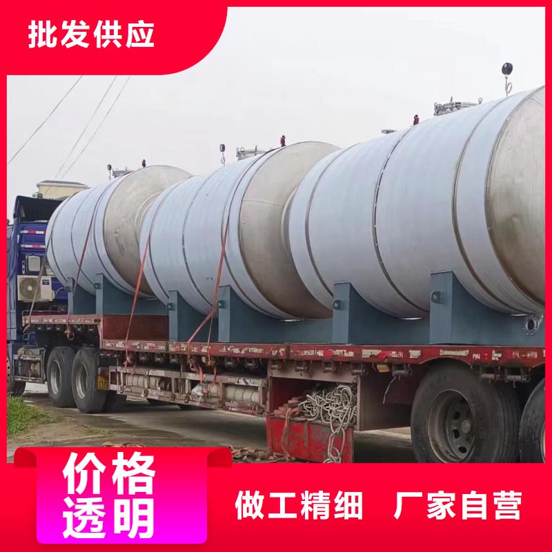承压保温水箱品牌厂家辉煌