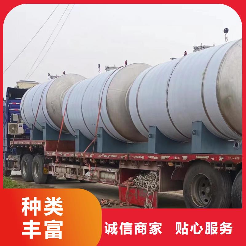 承压储水罐诚信厂家辉煌承压水箱