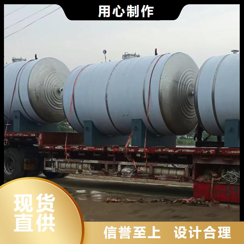 承压储水罐诚信厂家辉煌承压水箱