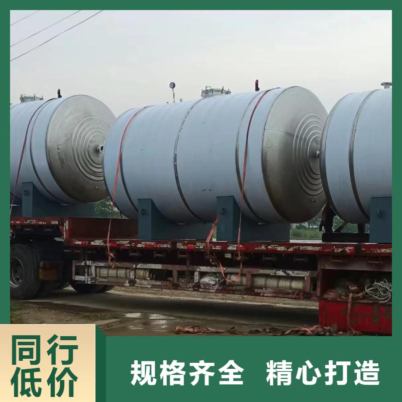 卧式承压水箱择优0.6-1.0Mpa