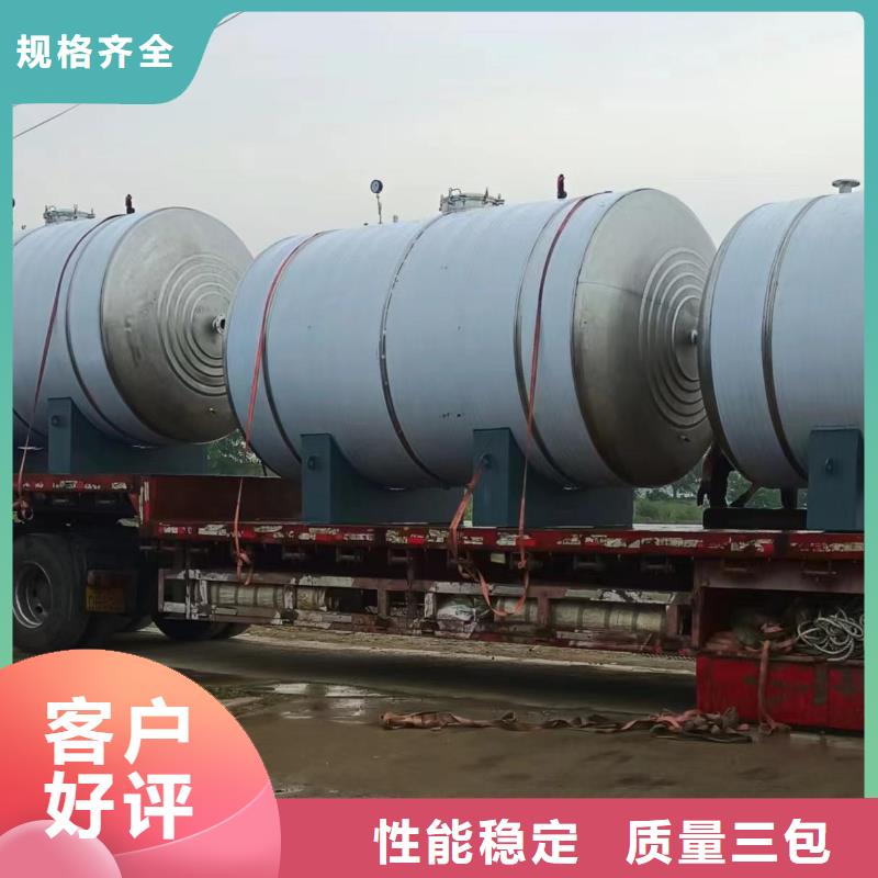 立式承压水箱厂家供应辉煌值得信赖