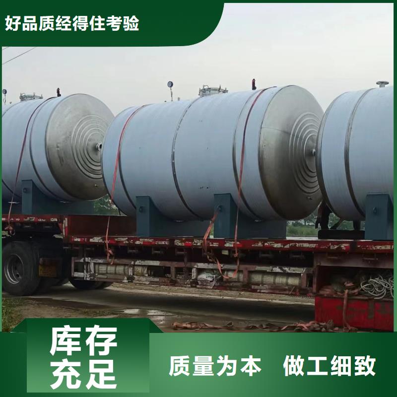 卧式承压水箱诚信企业辉煌承压水箱