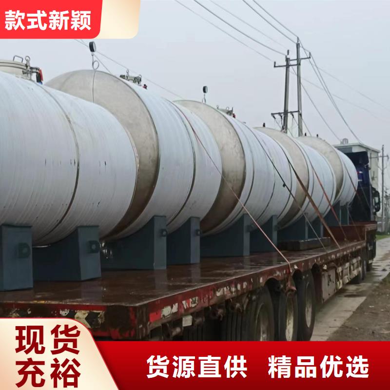 立式承压水罐承诺守信辉煌