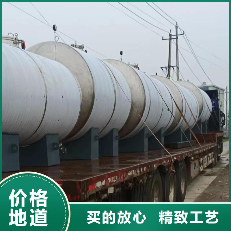承压保温水箱直供厂家辉煌