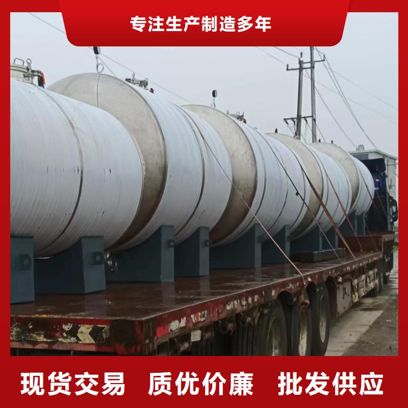 承压储水罐诚信厂家辉煌承压水箱