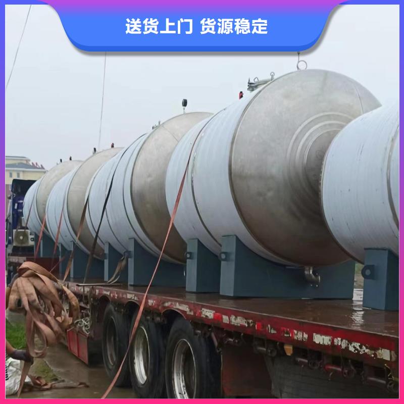 东方市卧式承压水箱承诺守信辉煌值得信赖