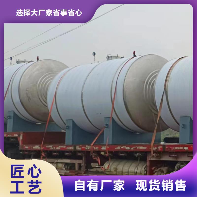 承压水箱厂家供应首选辉煌