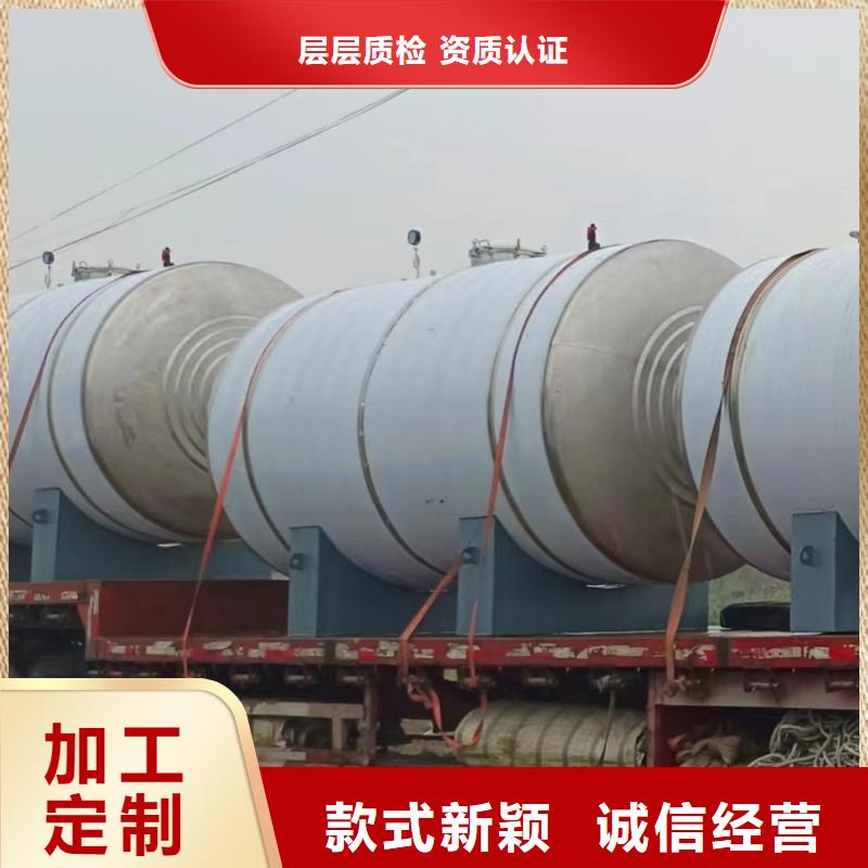承压水箱货源辉煌